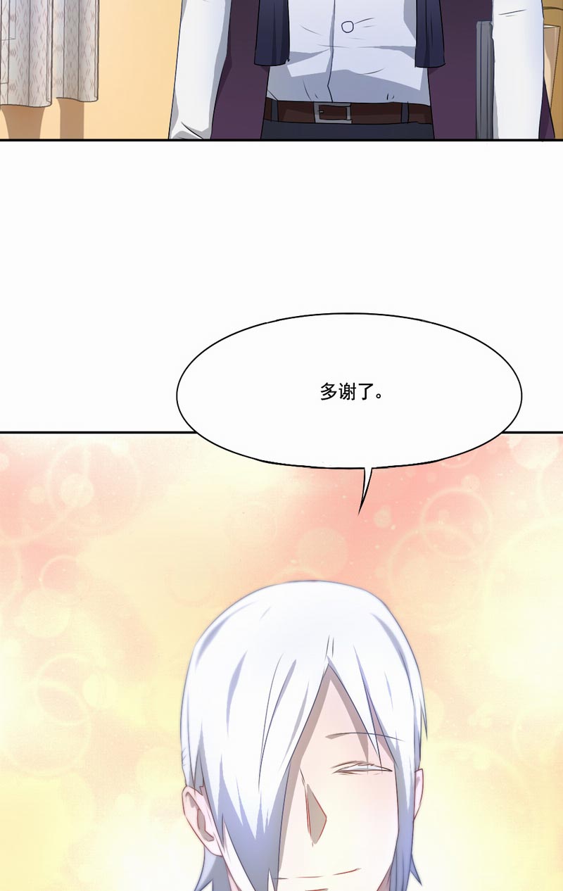 第81章：不能重来9