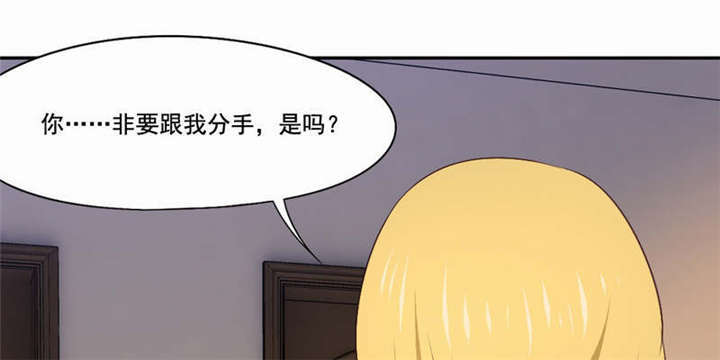第41章：老死不相往来39