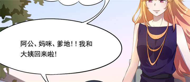 第12章：想见不能见的伤痛4