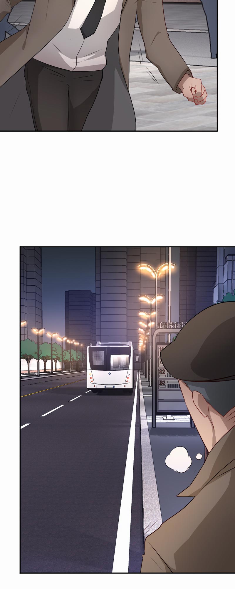 第73章：付出代价10