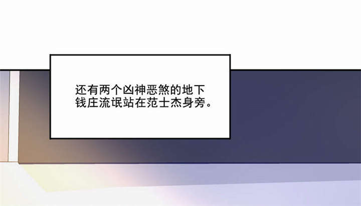 第26章：为自己而活45