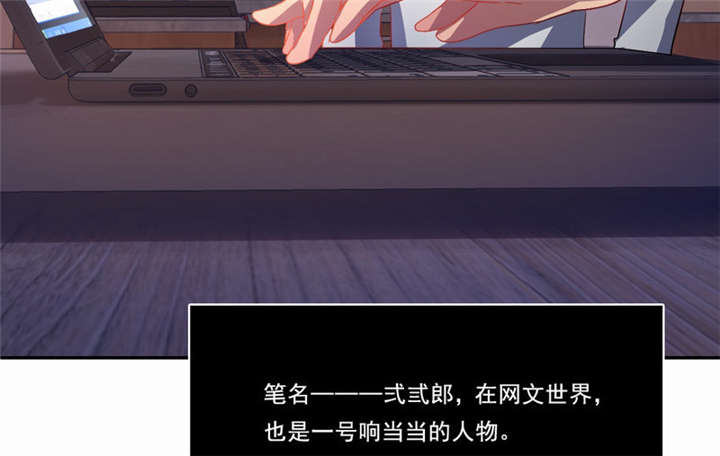 第22章：破茧而出35