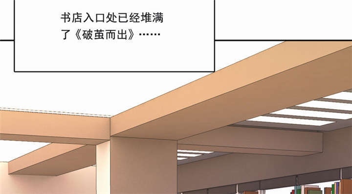 第36章：善恶有报39