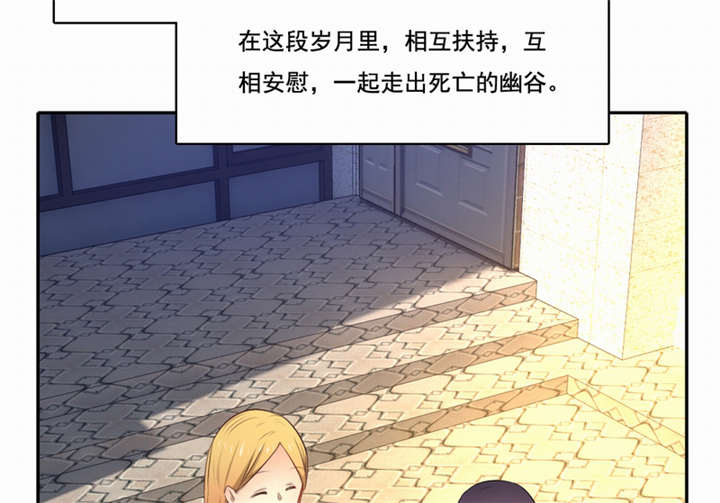 第46章：致敬英雄33