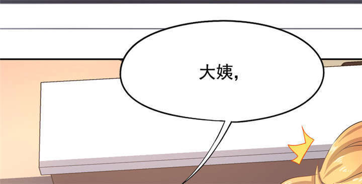第12章：想见不能见的伤痛21