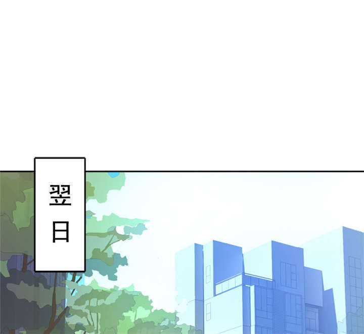 第7章：神秘的礼物11