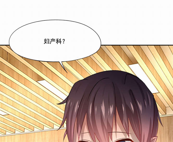 第42章：伪负心汉46
