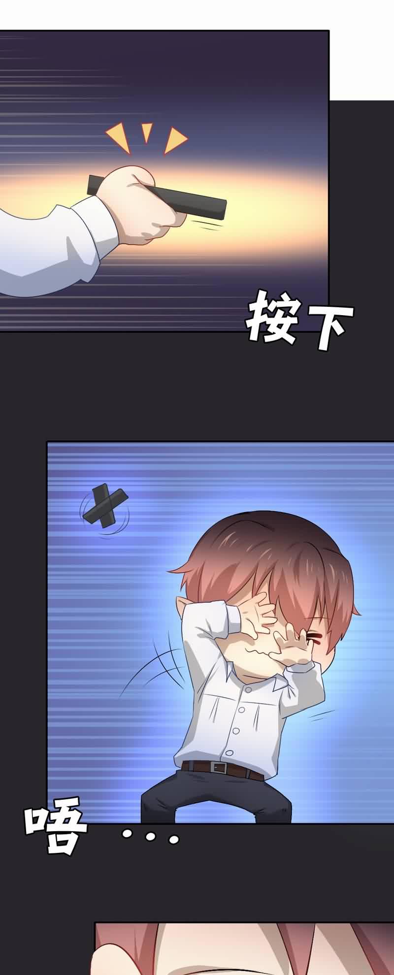 第72章：平静异常4