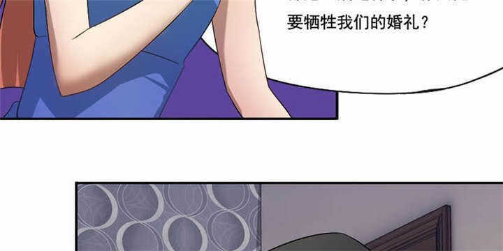 第41章：老死不相往来13