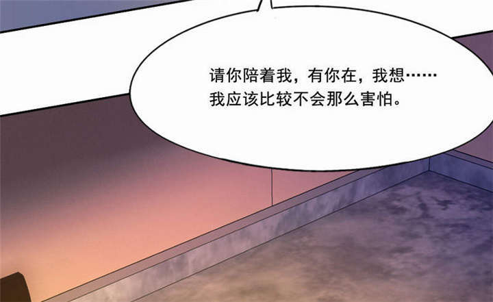 第33章：我会陪着你60