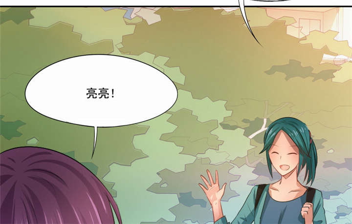 第25章：一走了之？47