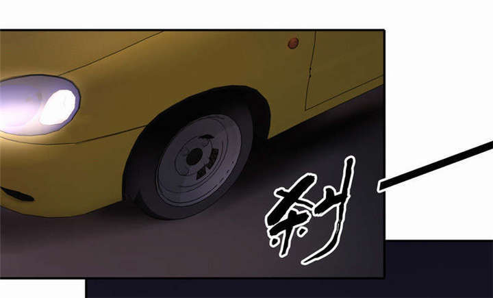 第34章：话这次不能出手！23