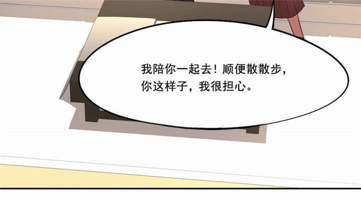 第16章：最后一天36