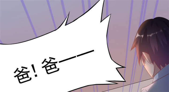 第10章：你来引渡谁？18