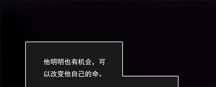 第45章：生命的延续101