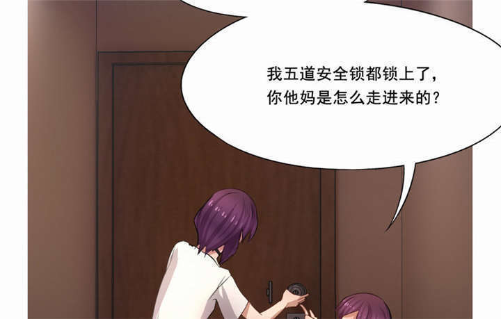 第20章：金牌扒手19