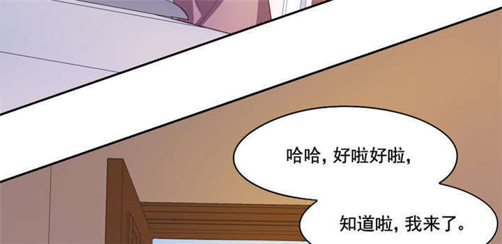 第12章：想见不能见的伤痛9