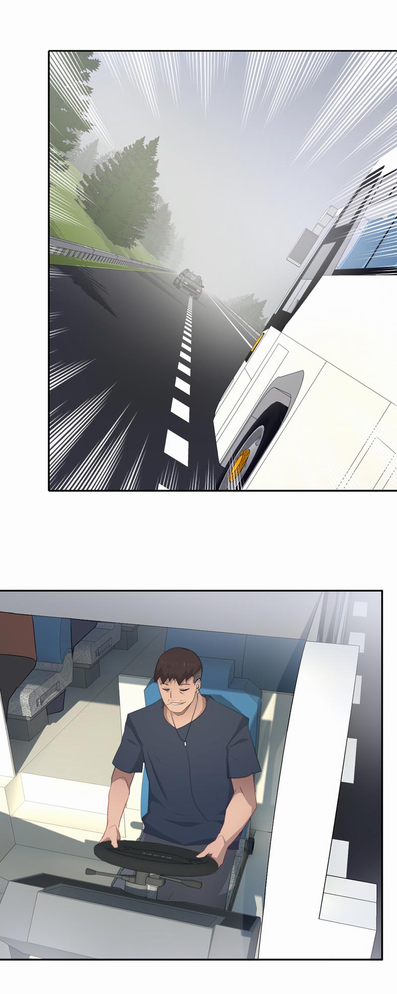 第85章：无论如何救他一命11