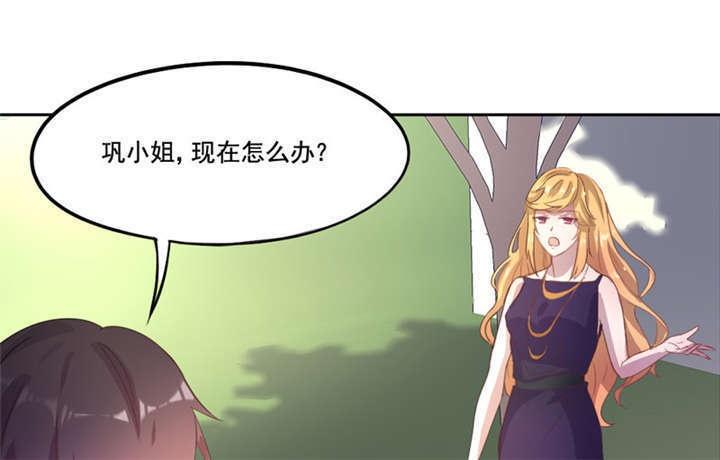 第10章：你来引渡谁？0