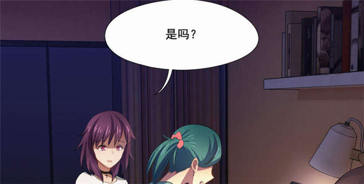 第26章：为自己而活9