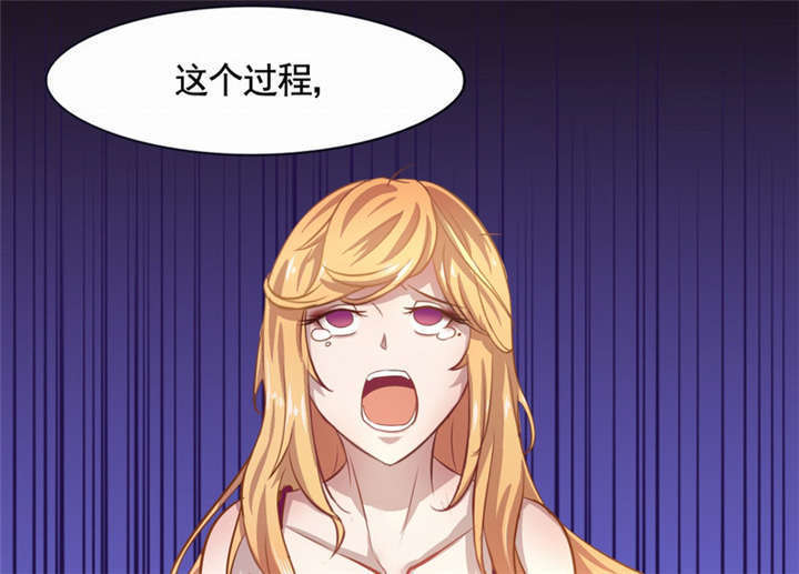 第4章：天堂还是地狱？12