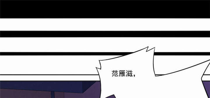 第29章：便秘的表情19