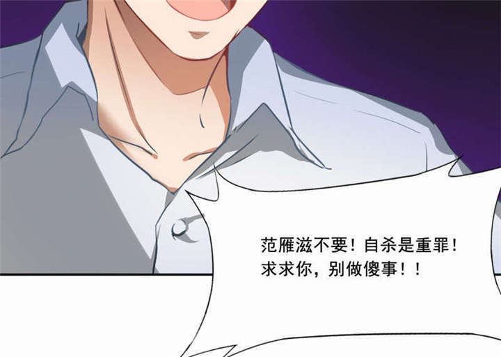 第35章：解脱22