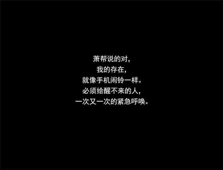 第5章：分秒必争22