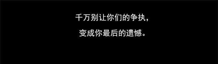 第42章：伪负心汉21