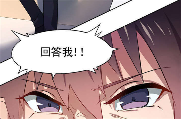 第10章：你来引渡谁？35