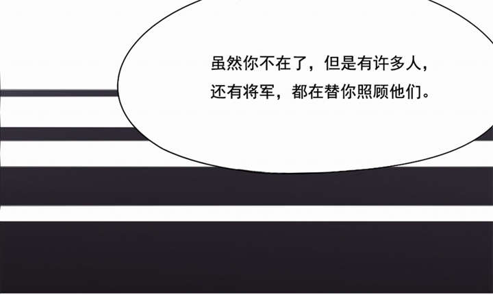 第46章：致敬英雄27