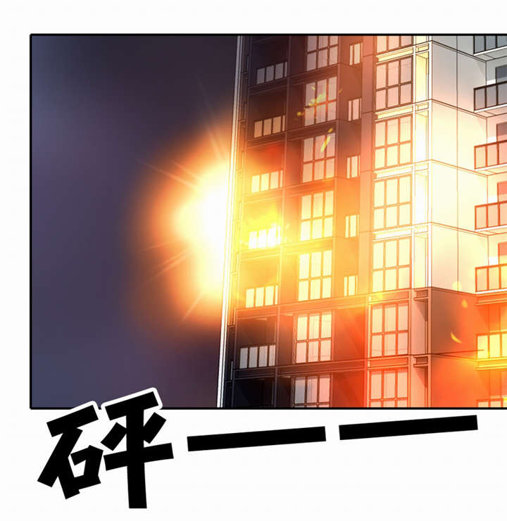 第44章：艰难抉择14