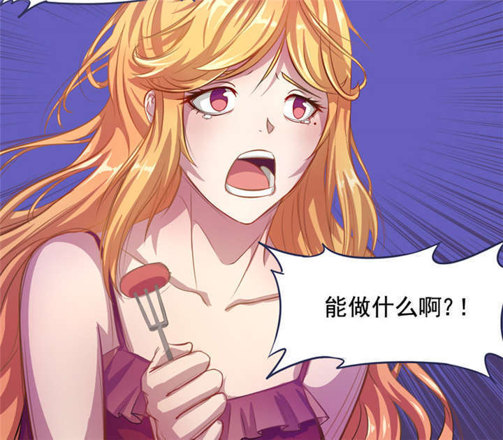 第5章：分秒必争26