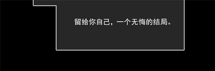 第29章：便秘的表情41