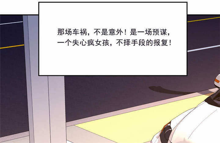 第33章：我会陪着你20