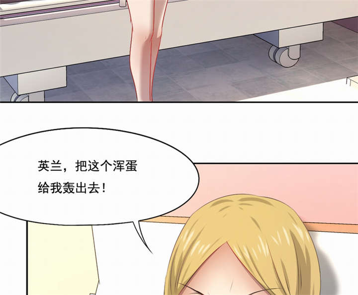 第42章：伪负心汉54