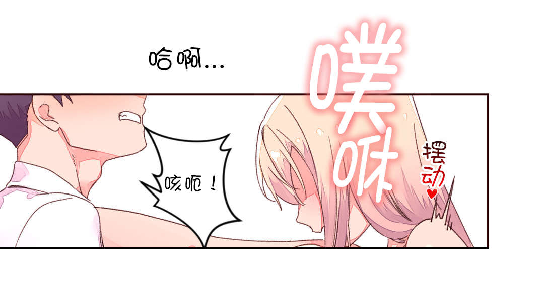 第40章：进一步实验15