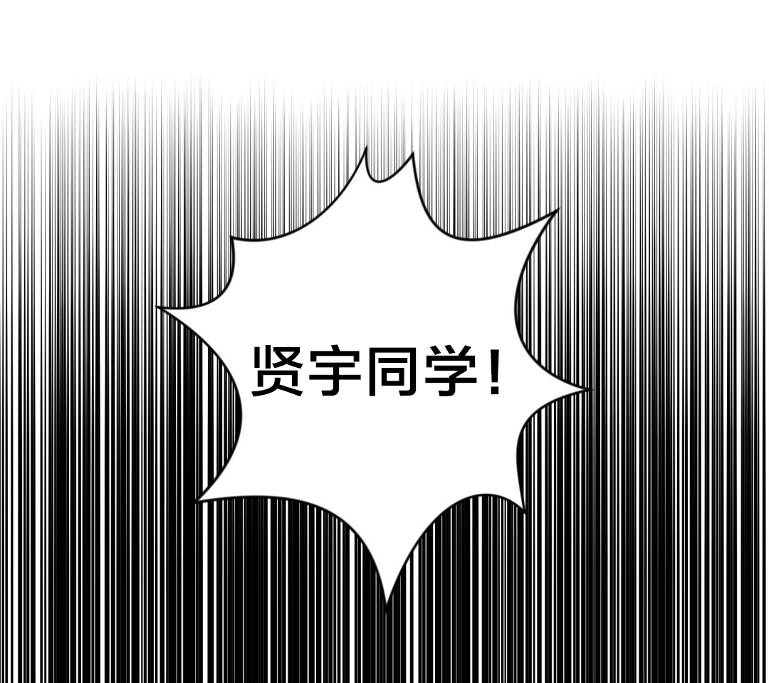第3章：奇怪的香味2