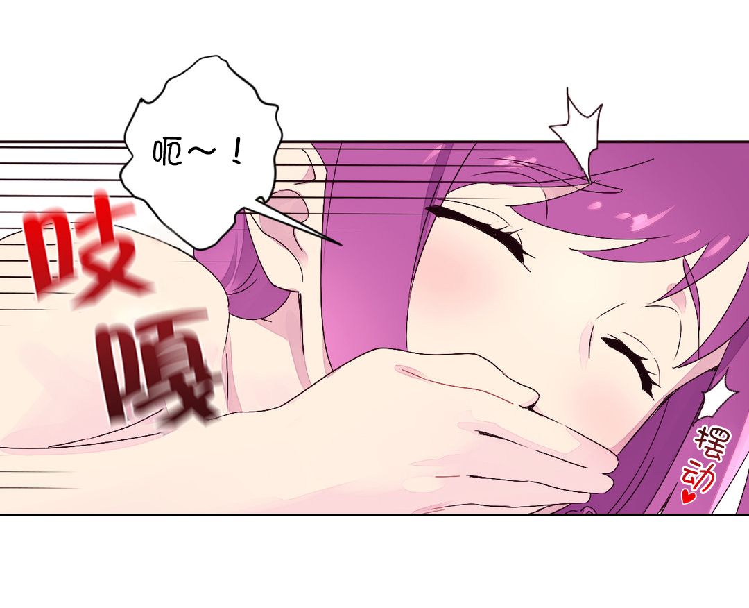 第29章：神秘人10