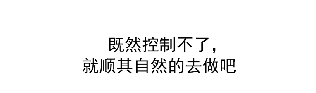 第29章：神秘人7