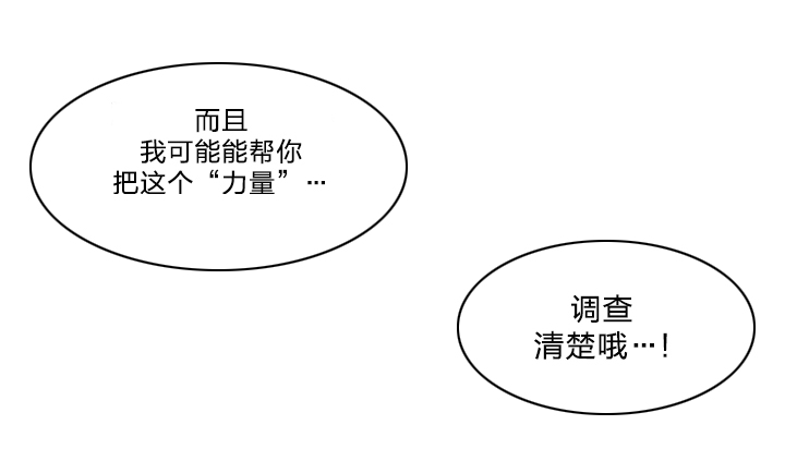 第27章：实验15