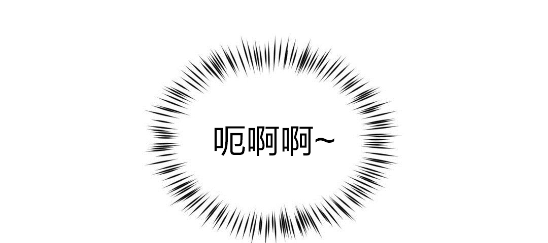 第23章：报复14