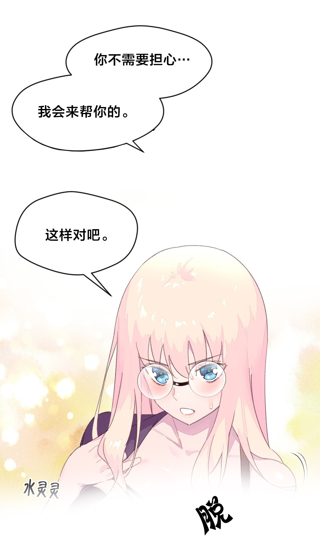 第27章：实验1