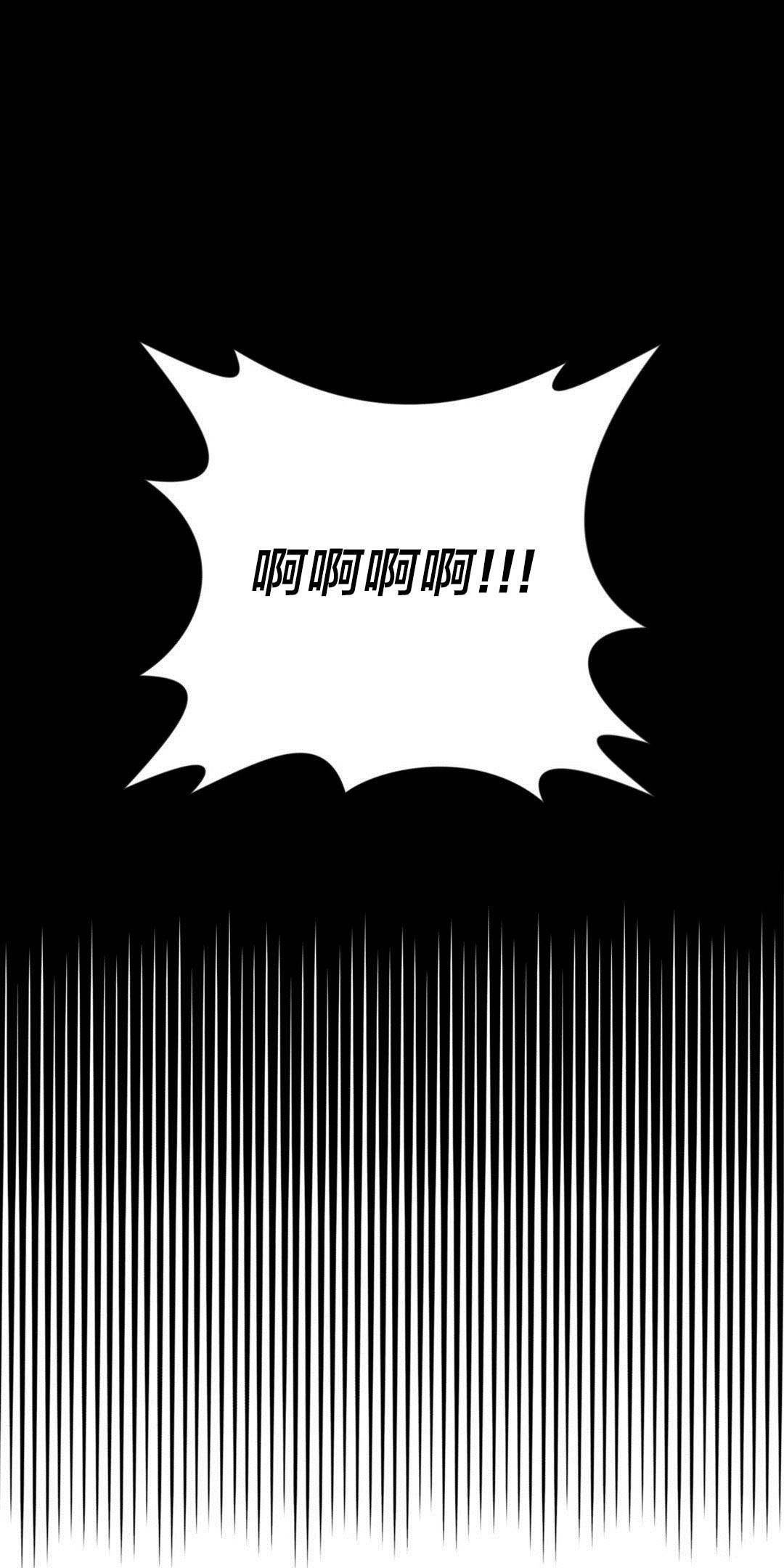 第16章：请假12