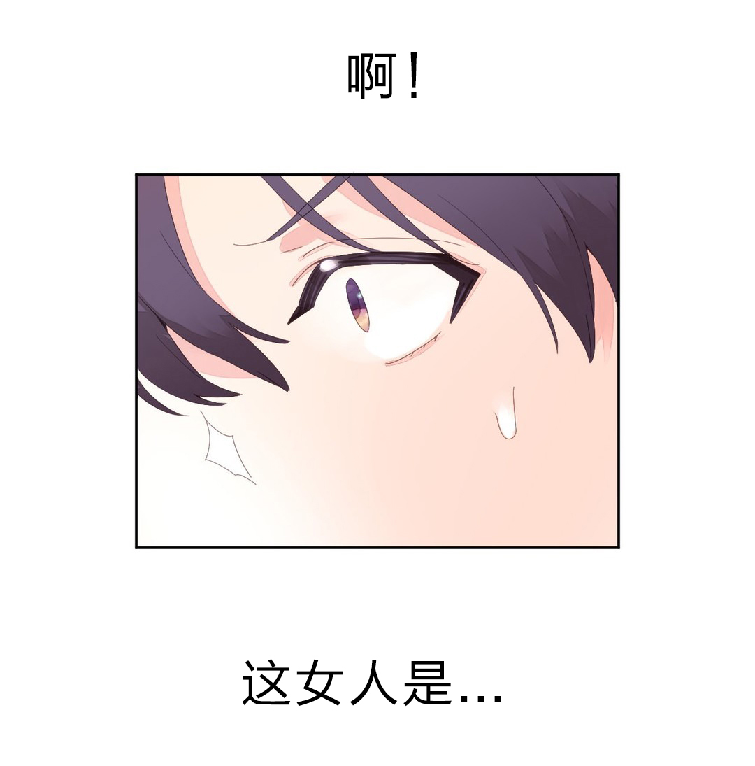 第8章：健身教练12