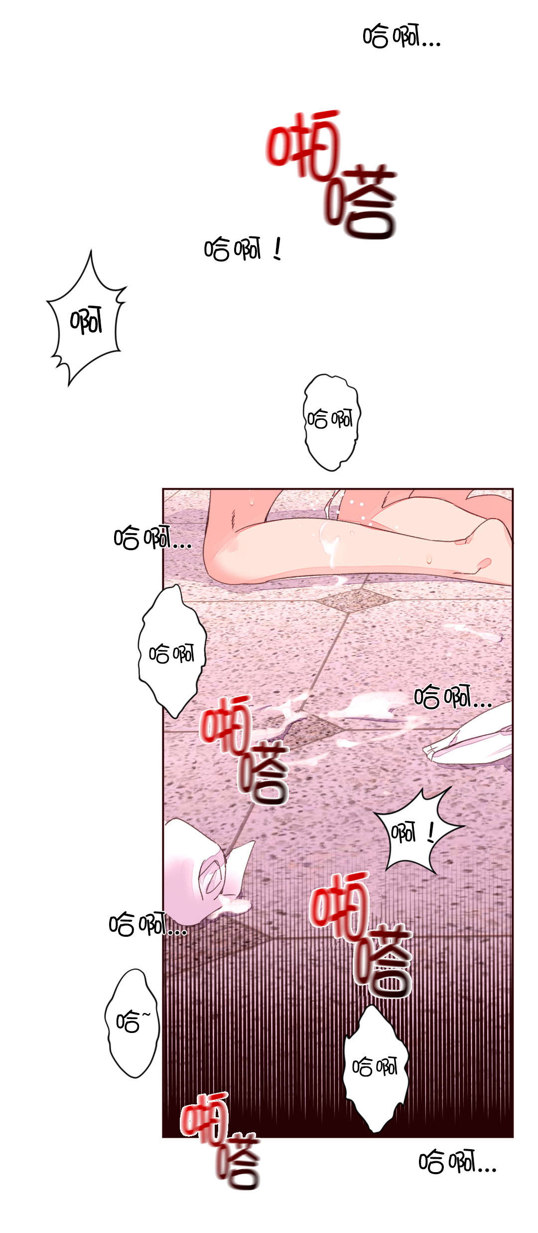 第40章：进一步实验18