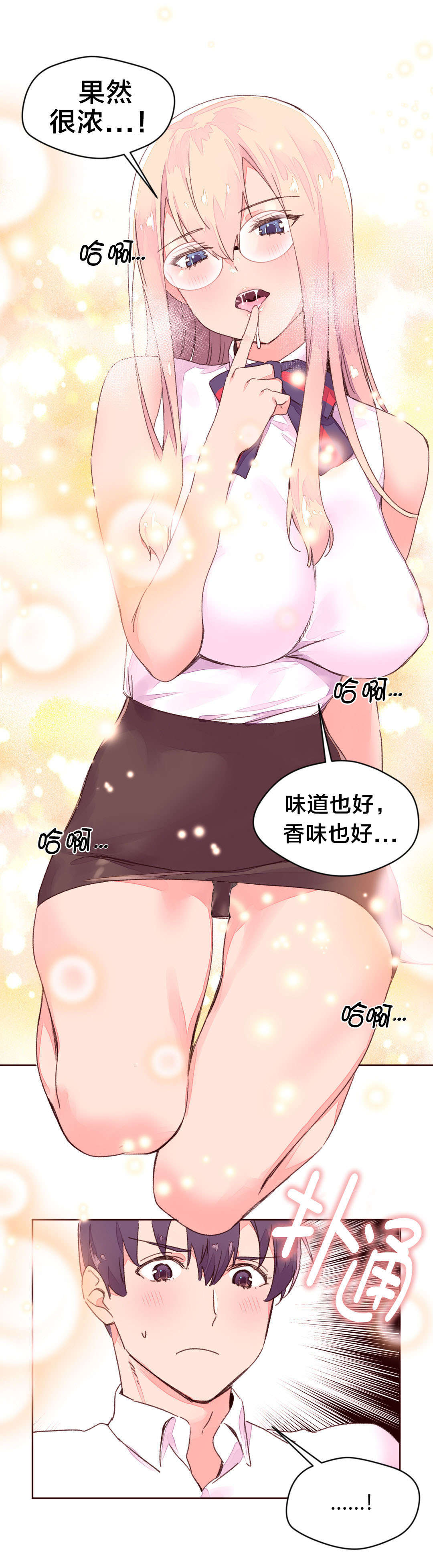 第40章：进一步实验1