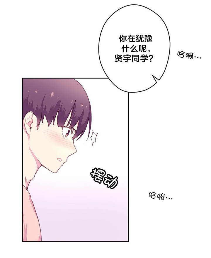 第27章：实验12