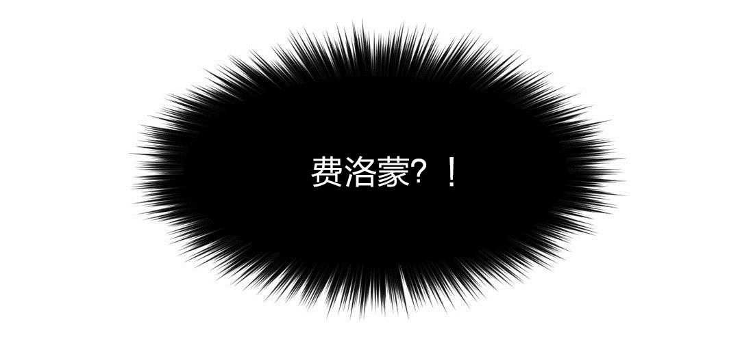 第32章：明星21