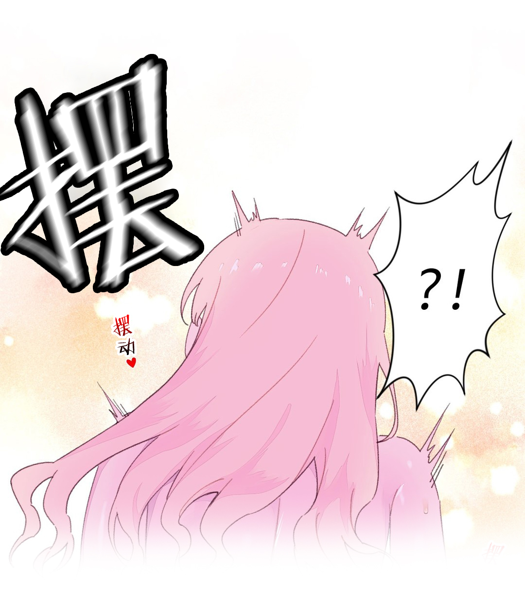 第27章：实验6